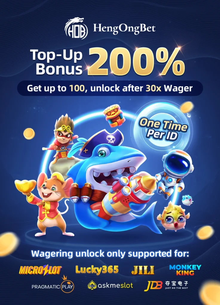 HengOngBet_Topup_Bonus_